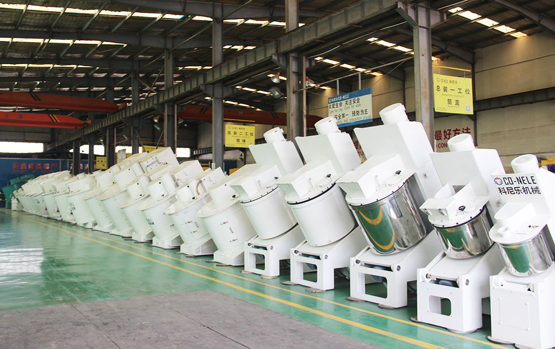 粉末冶金強力混合機 粉末冶金強力混合機