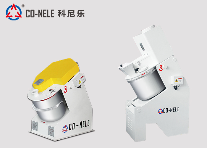 科尼樂混合造粒機 科尼樂混合造粒機